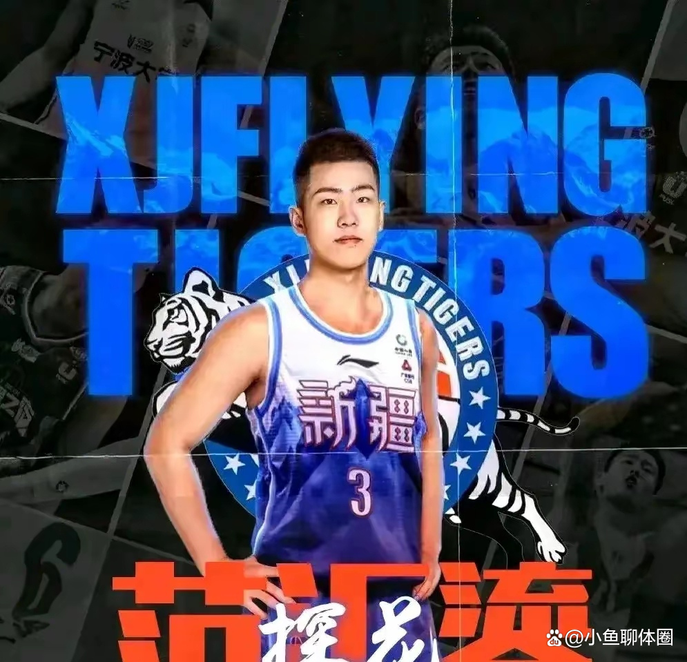 关于无懈可击的球队取得连胜，实力不容小觑的信息